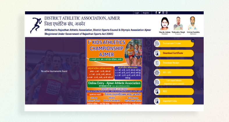 ajmerathleticassociation